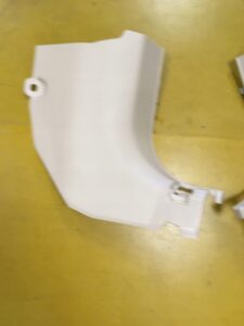 OSŁONA LISTWA PROGU PRAWY PRZÓD NISSAN X-TRAIL T32