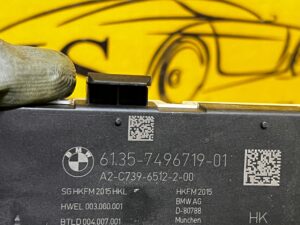 MODUŁ STEROWNIK KLAPY TYŁ BMW G30 530D RWD