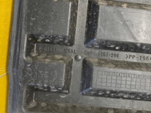 OSŁONA ZAŚLEPKA NADKOLA LEWY PRZÓD INFINITI QX70