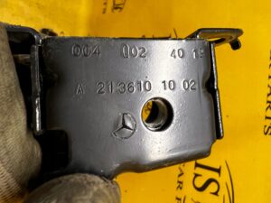 UCHWYT PRZEDŁUŻENIE PODŁOGI PRAWY PRAWE MERCEDES E-KLASA W213 KOMBI
