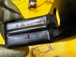 WSPORNIK WSPORNIK MOCOWANIE BLACHA DACIA JOGGER SANDERO III 1.0 TCE