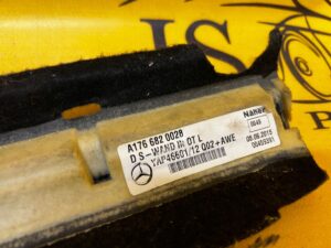 WYGŁUSZENIE PODSZYBIA MERCEDES W156 W176 INFINITI