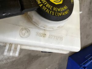 POMPA SERWO HAMULCOWE BMW X5 E70 F15 X6 E71 F16