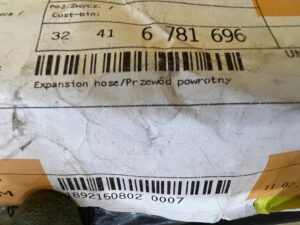 PRZEWÓD POWROTNY UKŁADU WSPOMAGANIA KIEROWNICY BMW 3 E90 E91 E92 335d NOWY