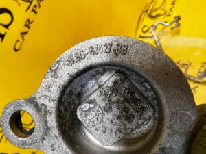 WSPORNIK MOCOWANIE FORD ESCAPE MK4 1.5 EB