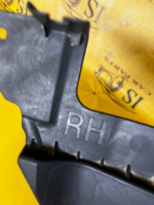 WSPORNIK ŚLIZG MOCOWANIE PRAWE LR RANGE ROVER EVOQUE II L551