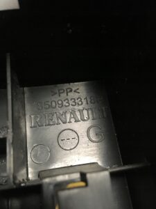 OSŁONA WSPORNIK MOCOWANIE DACIA SANDERO STEPWAY II