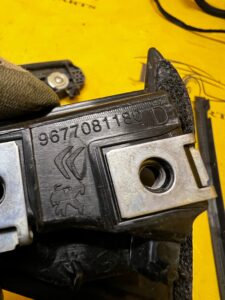 TRÓJKĄT OSŁONA DRZWI PRZÓD PRAWY CITROEN C4 PICASSO II