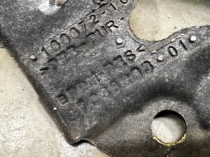 WYGŁUSZENIE MATA KOMORY SILNIKA LEWE LEWA BMW X5 F15 X6 F16