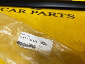 ROZPÓRKA PRZEDNIA LEWA BMW E81 51617167643