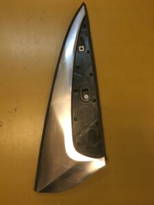 OSŁONA SŁUPKA PRAWA CITROEN C4 PICASSO 9677967180