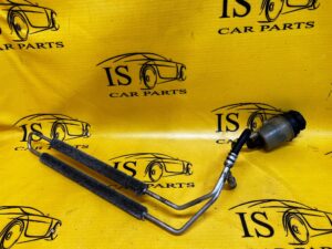 CHŁODNICZKA CHŁODNICA WSPOMAGANIA ZBIORNICZEK ZBIORNIK JAGUAR XJ X351