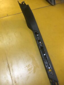 OSŁONA PROGU PRAWEGO PRAWY CITROEN DS5 9673401977