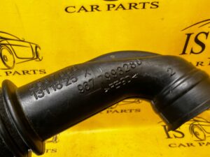 DOLOT PRZEWÓD RURA POWIETRZA PEUGEOT 308 T9 II