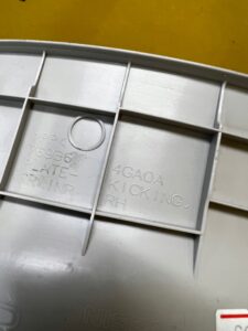 OSŁONA LISTWA PROGU DRZWI PRAWY PRAWA TYŁ INFINITI Q50