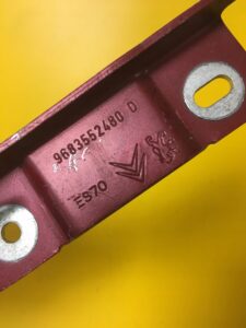 ZAWIAS MASKI CITROEN C3 DS3 PRAWY 9683552480