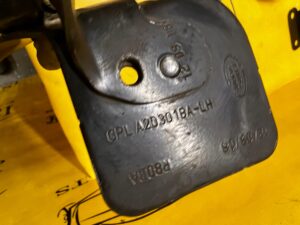 OSŁONA KANAŁ TARCZY HAMULCA LEWA LEWY LAND ROVER DISCOVERY 5 V L462