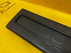 LISTWA PROGOWA PRÓG PRZÓD PRAWY PRAWA LAND ROVER DISCOVERY 5 V L462