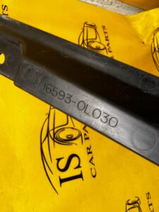 KIEROWNICA POWIETRZA PRZÓD PRZEDNIA TOYOTA HILUX VIII 8