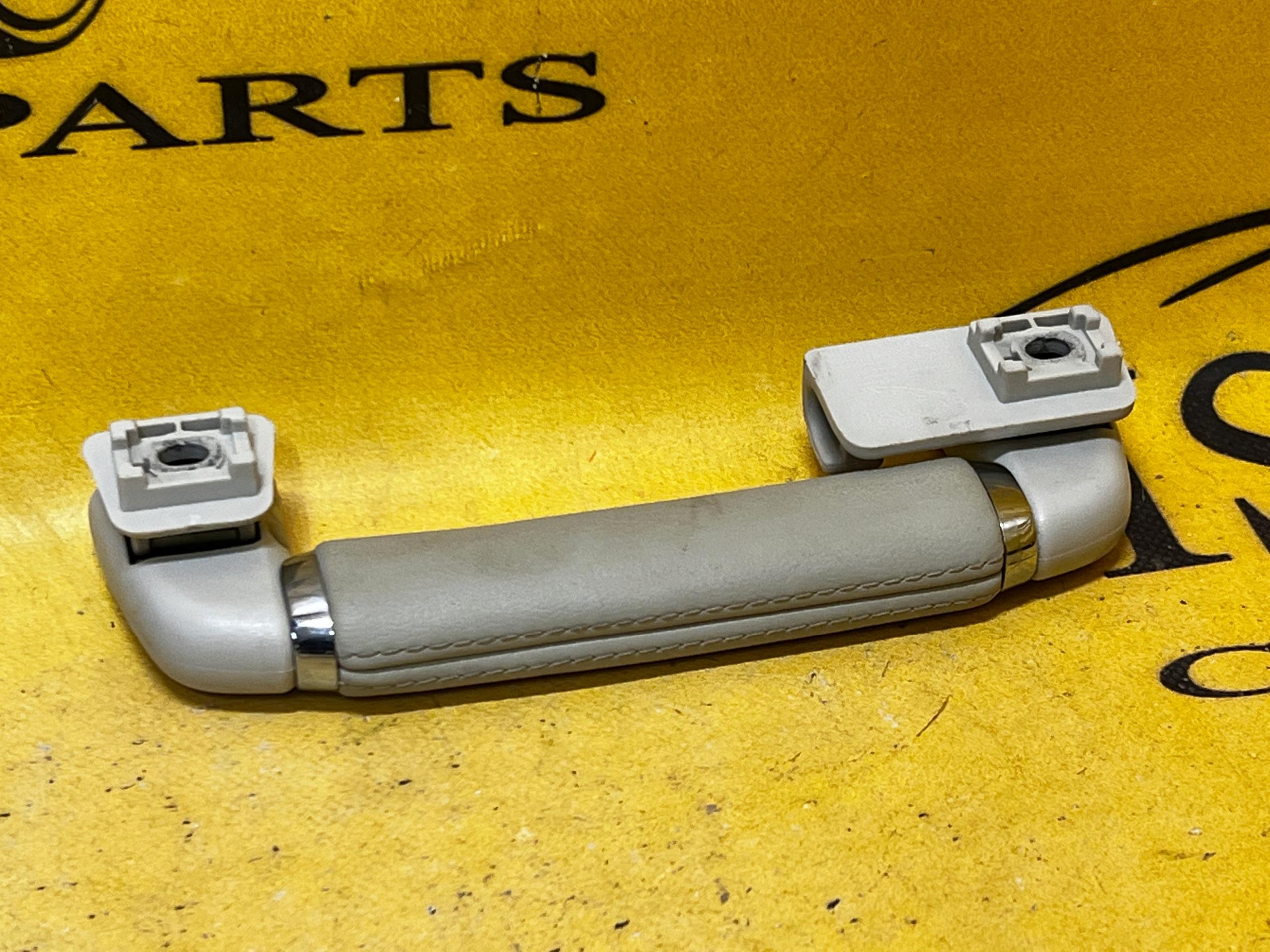 RĄCZKA UCHWYT KLAMKA PODSUFITKI JAGUAR XJ X351