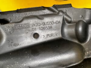 WYGŁUSZENIE OSŁONA SILNIKA WTRYSKÓW JAGUAR XJ X351 3.0 D