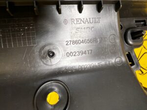 KANAŁ PRZEWÓD POWIETRZA NAGRZEWNICY DESKI DACIA SANDERO STEPWAY III 2023R