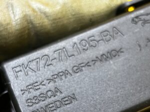 TŁUMIK DRGAŃ JAGUAR E-PACE X540 RANGE ROVER EVOQUE