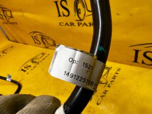 RURA RURKA PRZEWÓD WĄŻ WODY CHŁODZENIA RENAULT ESPACE VI AUSTRAL