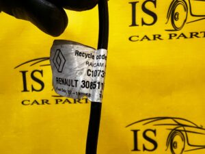 POMPKA SPRZĘGŁA WYSPRZĘGLIK WĄŻ PRZEWÓD SPRZĘGŁA RENAULT CLIO V