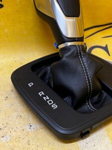 LEWAREK WYBIERAK ZMIANY BIEGÓW FORD KUGA MK2