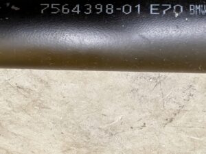 WAŁ NAPĘDOWY KARDANA BMW X-DRIVE X5 E70 X6 E71 E72