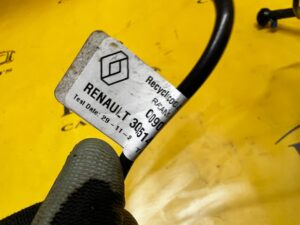 WYSPRZĘGLIK PRZEWÓD POMPA SPRZĘGŁA DACIA RENAULT 1.5 BLUE DCI