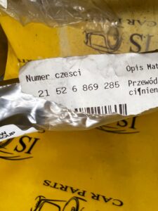 PRZEWÓD ELASTYCZNY CIŚNIENIOWY SPRZEGŁA BMW NOWY OEM