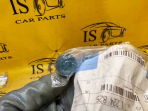 ZAŚLEPKA ZABEZPIECZENIE SKRZYNI BIEGÓW MANUALNEJ BMW NOWA OEM