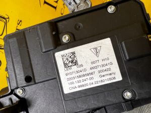 WYBIERAK SKRZYNI BIEGÓW PORSCHE CAYENNE COUPE 9Y3 9Y0 HYBRID