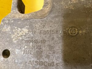 ŁAPA MOCOWANIE SKRZYNI BIEGÓW BMW 5 G30