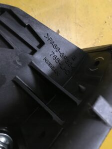 WYBIERAK LEWAREK SKRZYNI BIEGÓW INFINITI Q70 EURO