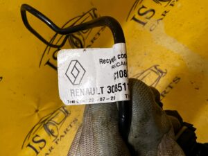 WYSPRZĘGLIK KOMPLETNY DACIA SANDERO III 2021R