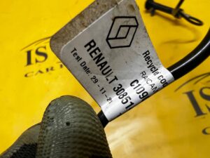 WYSPRZĘGLIK PRZEWÓD POMPA SPRZĘGŁA DACIA RENAULT 1.5 BLUE DCI