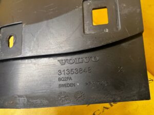 CHLAPACZ OSŁONA NADKOLE PODWOZIA PRZÓD LEWY VOLVO XC90 II