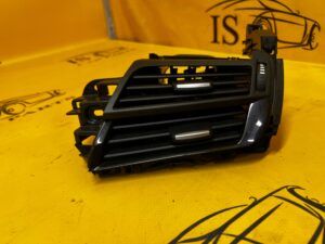 KRATKA NAWIEWU PRZÓD PRAWY PRAWA BMW X5 F15 X6 F16 EU