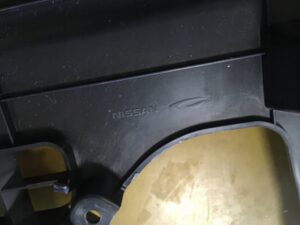 LEWA OSŁONA POD DESKĘ LAMPKA NAD NOGI INFINITI Q30