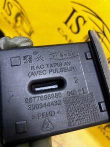 WLOT DOLOT KANAŁ POWIETRZA CITROEN C4 GRAND PICASSO II