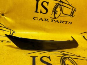 OSŁONA RĄCZKA BOCZKA DRZWI LEWA C4 PICASSO II 14R-