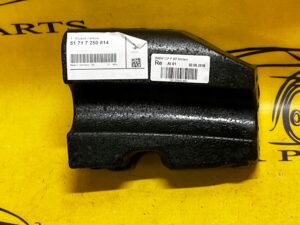 WYGŁUSZENIE DRZWI STYROPIAN PRAWY TYŁ BMW 5 GT F07 NOWE OEM