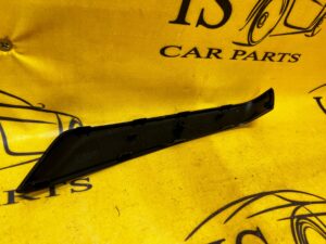 OSŁONA RĄCZKA BOCZKA DRZWI LEWA C4 PICASSO II 14R-