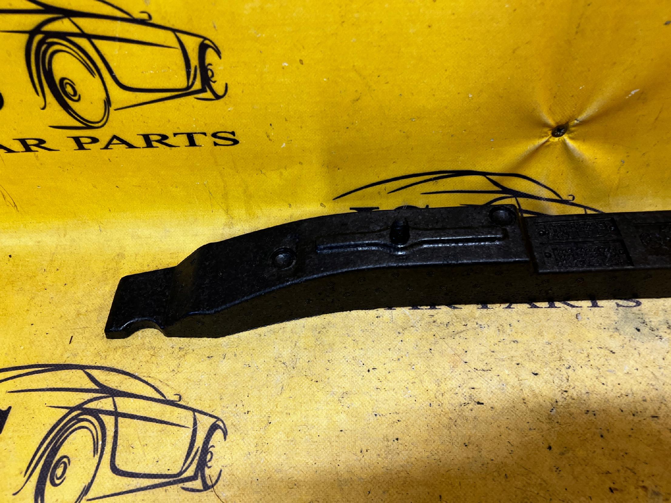 STYROPIAN WKŁAD BAGAŻNIKA MERCEDES E-KLASA W213