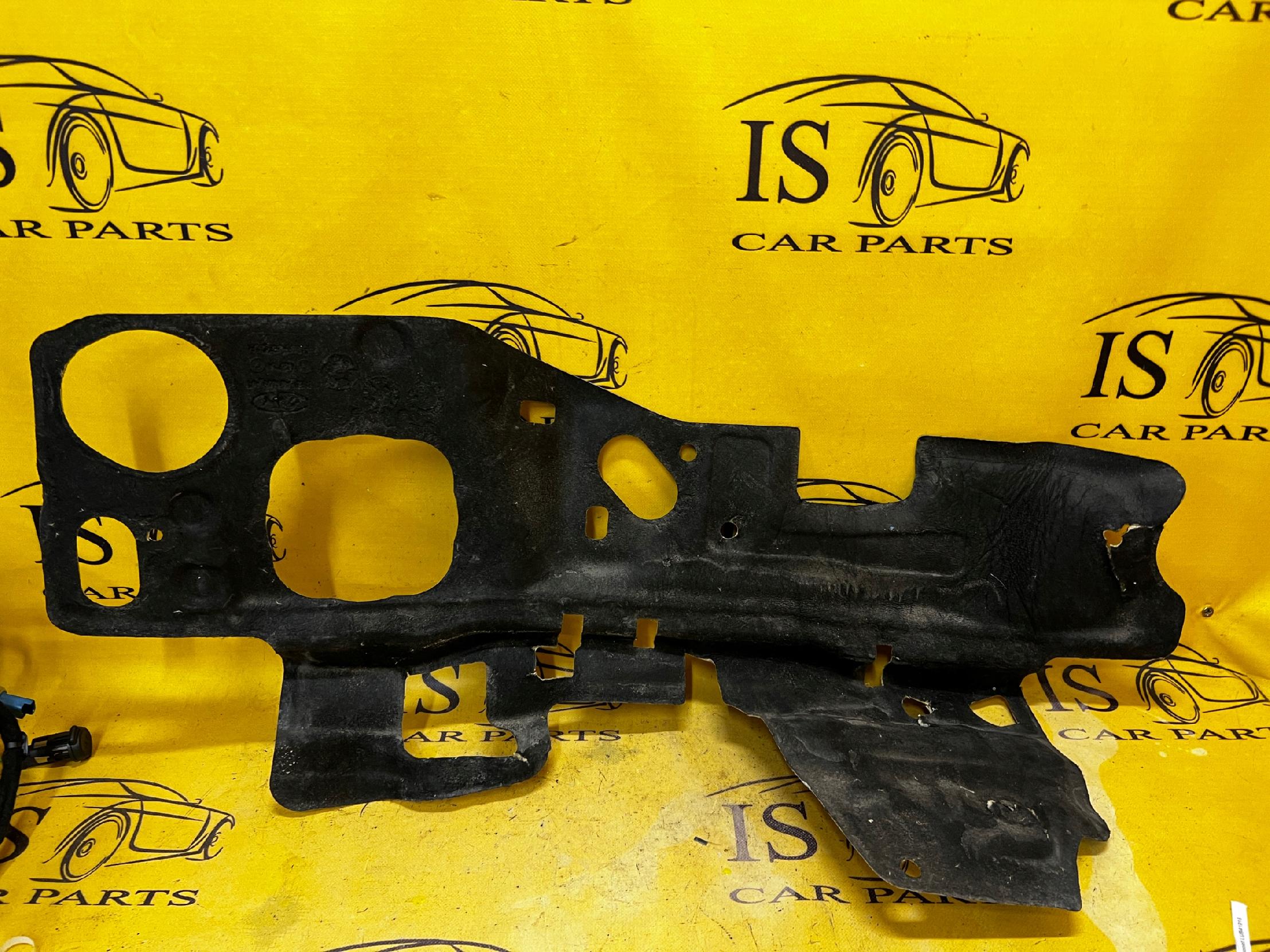 WYGŁUSZENIE ŚCIANY GRODZIOWEJ FORD KUGA MK3 ESCAPE