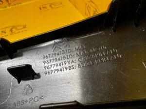 LISTWA DEKOR BOCZKA DRZWI PRZÓD TYŁ PRAWY CITROEN C4 GRAND PICASSO II