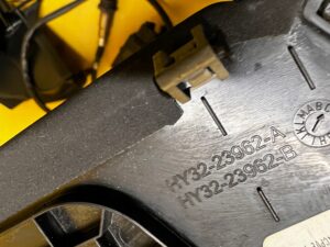 OSŁONA ZAŚLEPKA BOCZKA DRZWI PRZÓD PRAWY LAND ROVER DISCOVERY 5 V L462